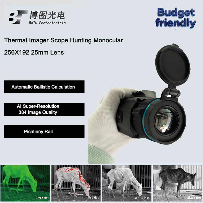 Thermal Imaging Camera 256X192 - 야외 열화상 카메라 스코프 야간 투시