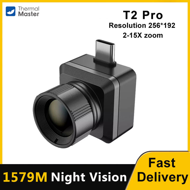 InfiRay T2 프로 열화상 카메라, 야외 사냥 카 - Nf 521 Thermal Imaging Camera 리뷰 및 가격