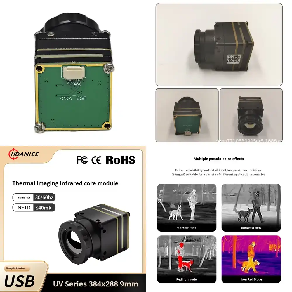 핸다니 FPV 열화상 모듈 UV 시리즈 코어 640x5 - Thermal Module 640X512 Core 리뷰 및 가격