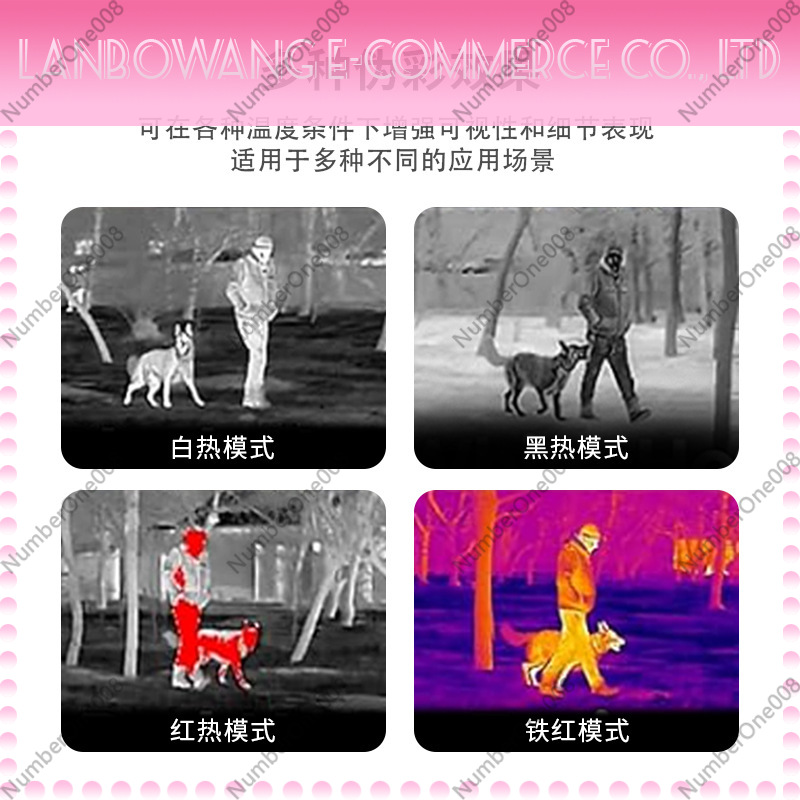 적외선 열화상 코어 모듈 640x512 CVBS 야외  - Thermal Module 640X512 Core 리뷰 및 가격