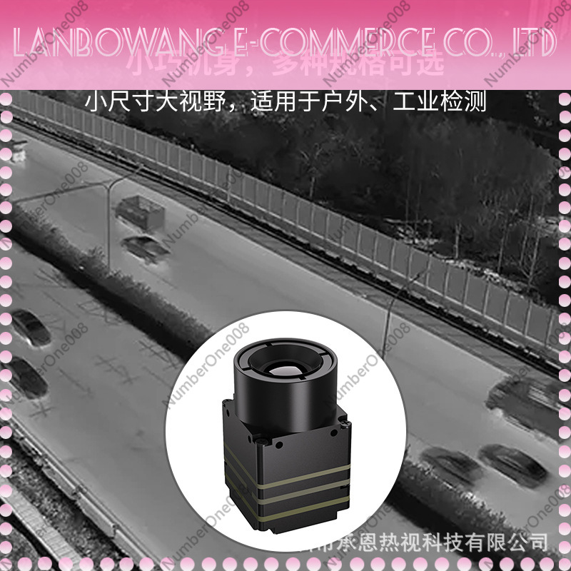 적외선 열화상 코어 모듈 640x512 CVBS 야외  - Thermal Module 640X512 Core 리뷰 및 가격